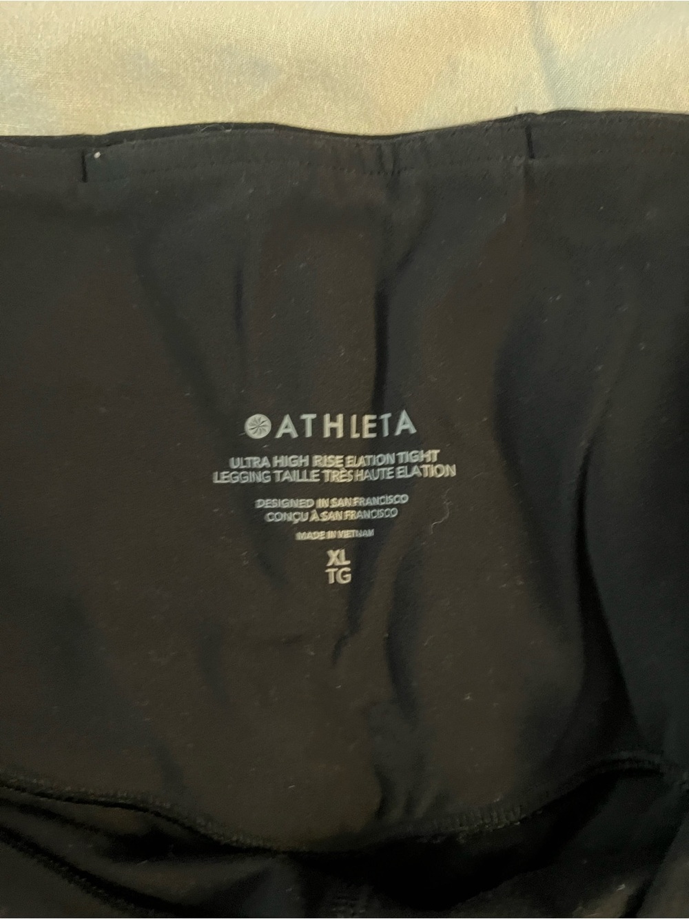 Athleta women’s leggings pants xl tight capri